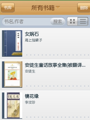 如何评价 4 月 22 日腾讯游戏发布会上《王者荣耀世界》发布的相关内容？）