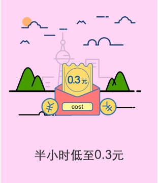 九坤CEO会成为第二个“梁文锋”吗？