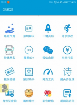 “海工装备”第一龙头，沉睡三年，拟10转6派14获批，有望从7元涨到52元