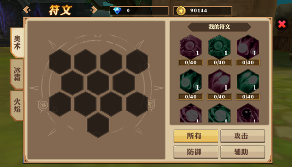 娃哈哈回应粉丝暴涨：感谢陪伴