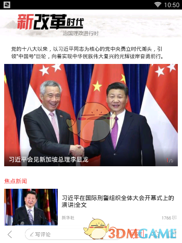 为什么感觉现在的 00 后活得很通透？