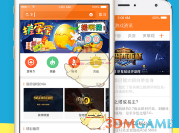 如何看待「有人回乡一趟像看了心理医生，有人回乡一趟需要看心理医生」这句话？这两类本质的区别在哪？