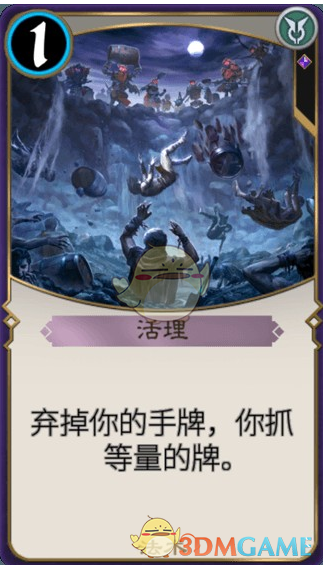 两个人能在一起未必是因为爱情