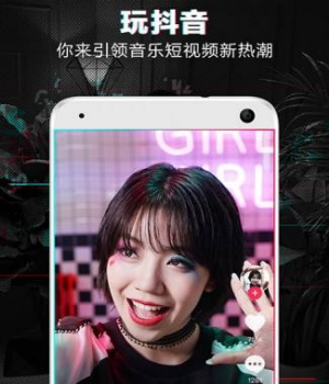 网剧轮廓中的真相开播