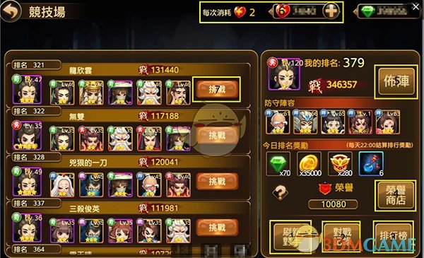 你怎么理解网文的文笔？其实我觉得大部分成名的作品文笔都不错，只是有些人对文笔理解太狭隘了?