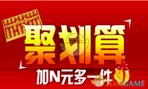 为什么《哪吒之魔童闹海》能如此神速成为中国影史票房冠军？