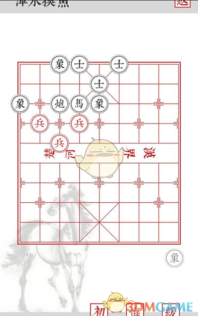 卤鹅哥成立食品科技公司，名下新增经纪人服务，后续可能如何布局？你看好他的发展吗？