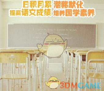 环卫工垃圾桶内捡到30万元？不实