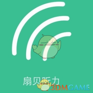 蔡正元：灵骨塔买好了