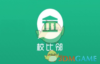 小猫也会有自己最偏爱的人