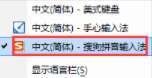 财政部部长蓝佛安在美谈关税问题