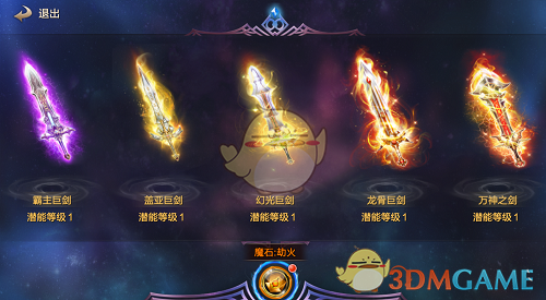 小程发博说对不起