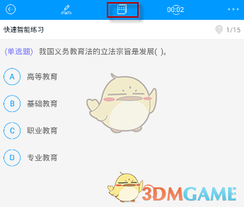 「天然良港」需要怎样的条件？
