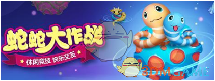 上班的26个好处