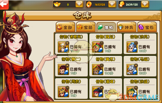 今日快乐今日发