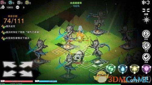 周鸿祎回应荣昌文旅邀请