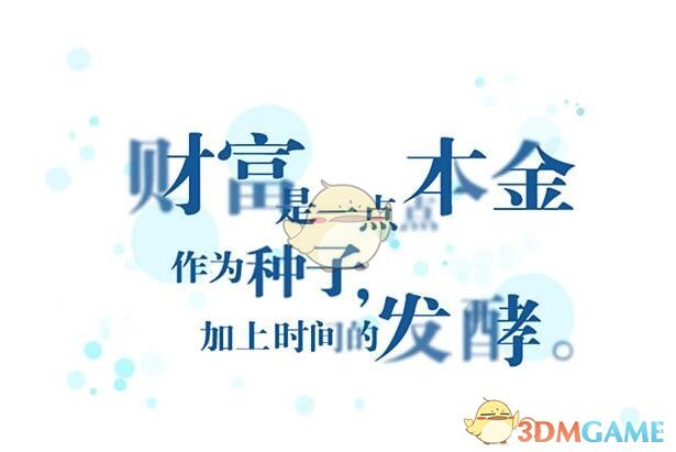 咱们的国货真正支棱起来了