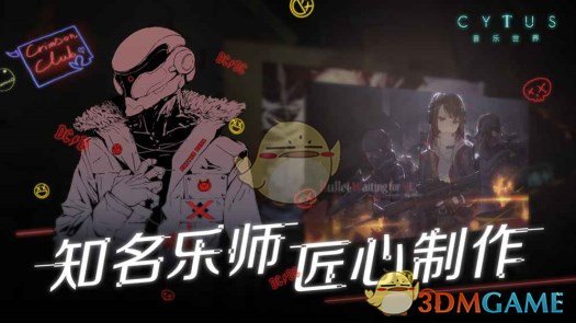 白宫群聊泄密门主角沃尔兹离职