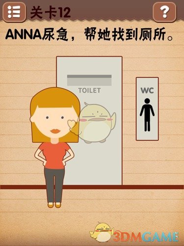司马师何德何能得到「忠武」的谥号？