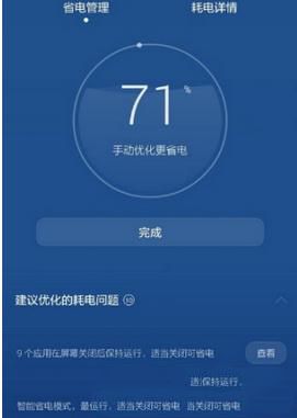 中国反制！欧美股市跌幅扩大，纳指期货跌超2%，原油暴跌超7%，黄金升至3110美元