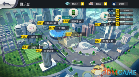 世界8⃣️大毒花。。。你认识几种？）