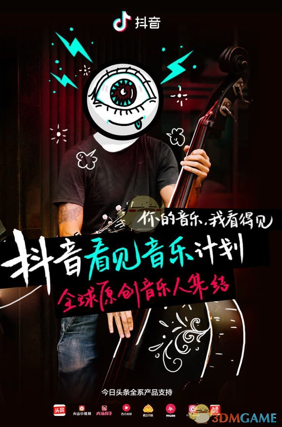 如何看待韩国棋院表示，农心杯和世界围棋最高棋士战将如期举行？