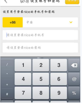 关税战下义乌商户多已做好准备，将重心转向美国以外市场，有哪些市场更具优势？义乌目前的国际贸易情况如何？