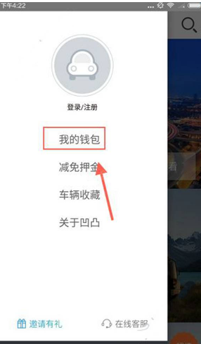 董小姐的致谢，很有嚼头