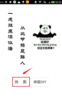 对华关税加到145%  川普劝降