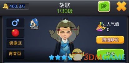 美国对华关税可能将降至约 50%-65%，并考虑「分级征税」方案，如何解读？中美贸易怎样才能恢复正常？