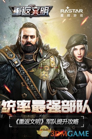 印度为什么能拿捏巴基斯坦的命脉
