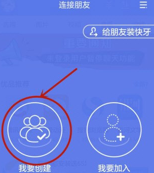千里迢迢回老家过年，热热闹闹五六天，回城时看着孤独留下的老人，你是如何的心情？