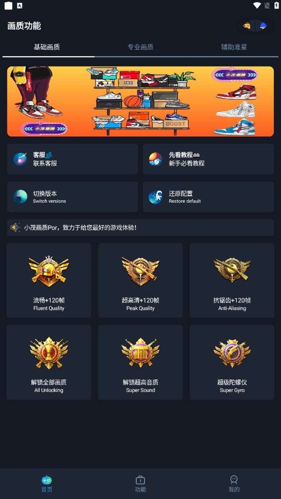 逆市上涨 7连板股紧急发布公告提示风险！最新险资重仓股名单出炉