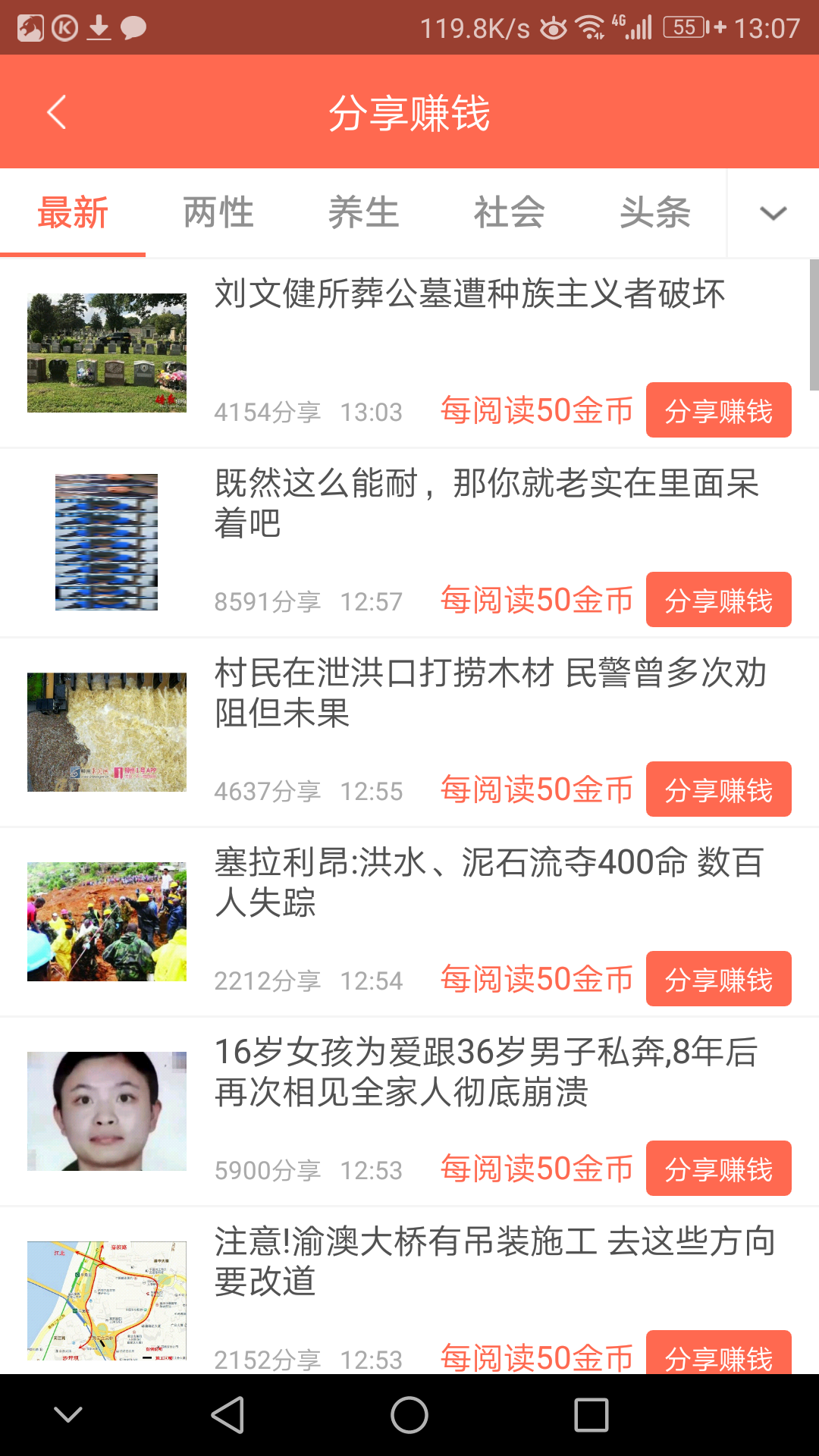 中国家电目前处在什么水平，相比国外万元高端产品有哪些优势和劣势？