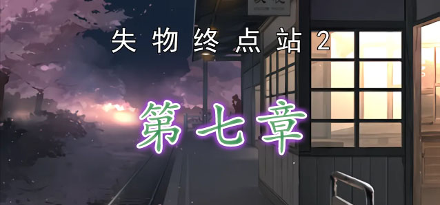 三观不破，你永远赚不到大钱