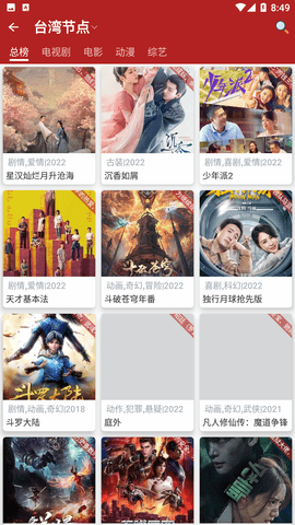 浙江女子饭店聚餐后，因开车拒接了17个陌生电话，次日却接警察来电，有人报案说其逃单，女子反向餐馆索赔3000元！法院判了！