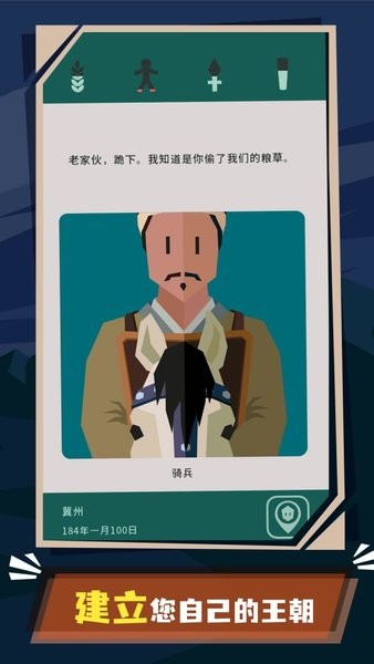 让世界文明百花园姹紫嫣红 生机盎然