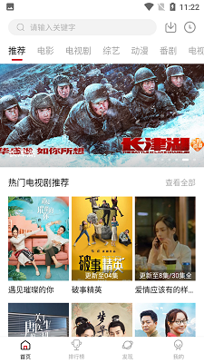 震动科技界！AI领域“黑马” DeepSeek出圈 概念股曝光