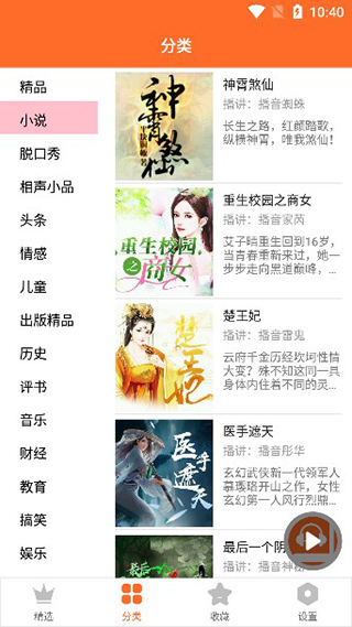 诺贝尔文学奖得主略萨去世，享年 89 岁，如何评价这位作家？你对他的哪些作品印象深刻？