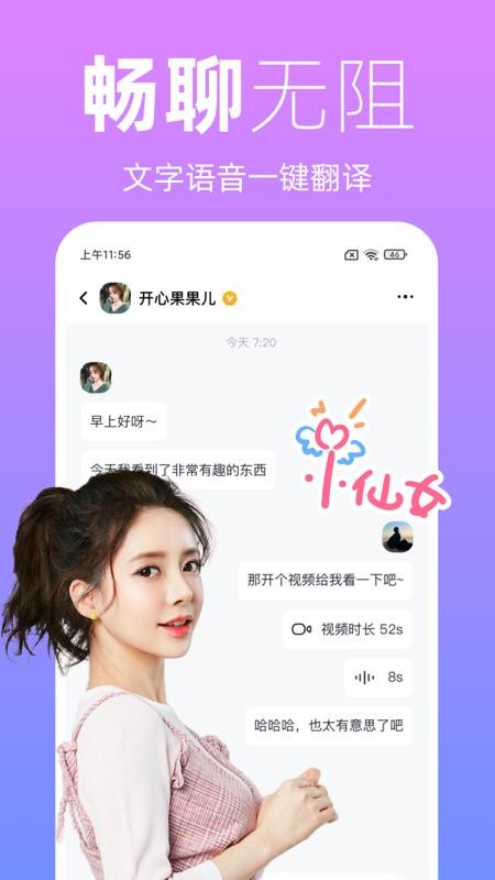 余华《女人的胜利》：不要纠结男人爱不爱你，男人是没有爱情的，他跟小孩一样，只想要快乐和无条件的母爱，真正的觉醒，是找回自己