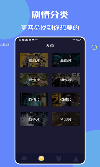浙江一环卫阿姨清理垃圾时，意外发现一份1980年的报纸，打开后却吓得直接报了警