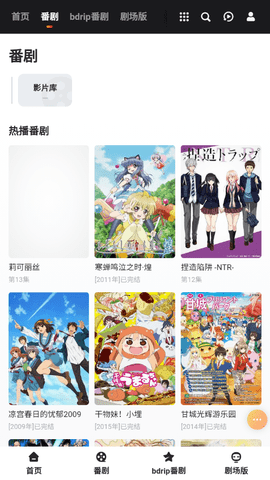 万斯解释与泽连斯基在白宫争吵起因，否认与特朗普策划上演“红白脸”戏码
