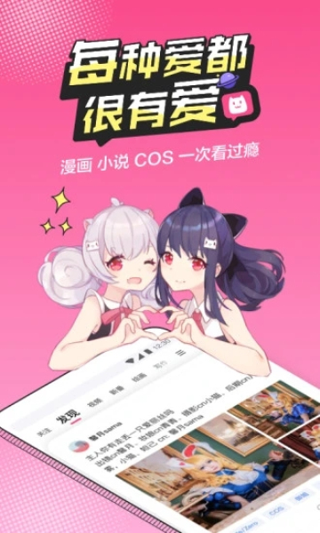 媒体报道 23 岁清华大学毕业的荷兰留学生遗体被找到，具体情况如何？