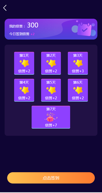 “五一”假期北京推1900余场活动