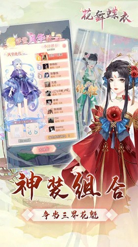 能分享一下你拍下能让你仿佛闻到「春天的气息」的照片吗？