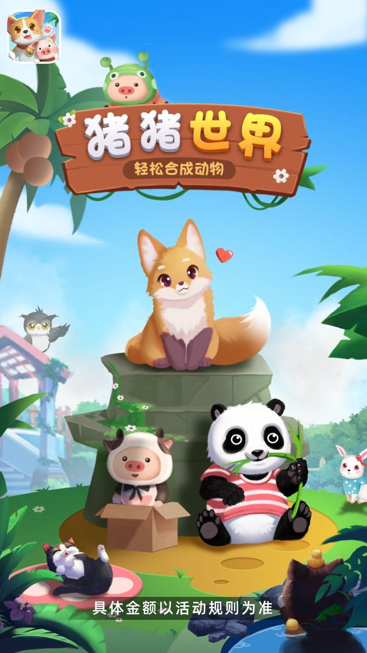 为什么神经网络可以解偏微分方程，是什么原理？