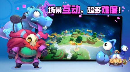 如果邀请你来做策展⼈，给成都武侯祠博物馆办⼀场三国主题特展，你会如何策划？