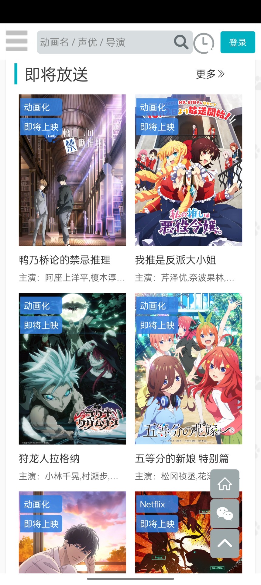 单依纯将参加《歌手 2025》，如何评价她的音乐实力？你看好她的表现吗？
