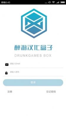 央企集团如何加强市值管理？上交所专场培训 从制度到实操“倾囊相授”