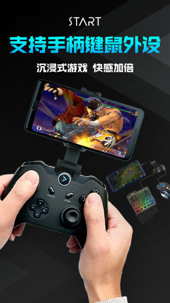 阿条姐拟保送浙江大学